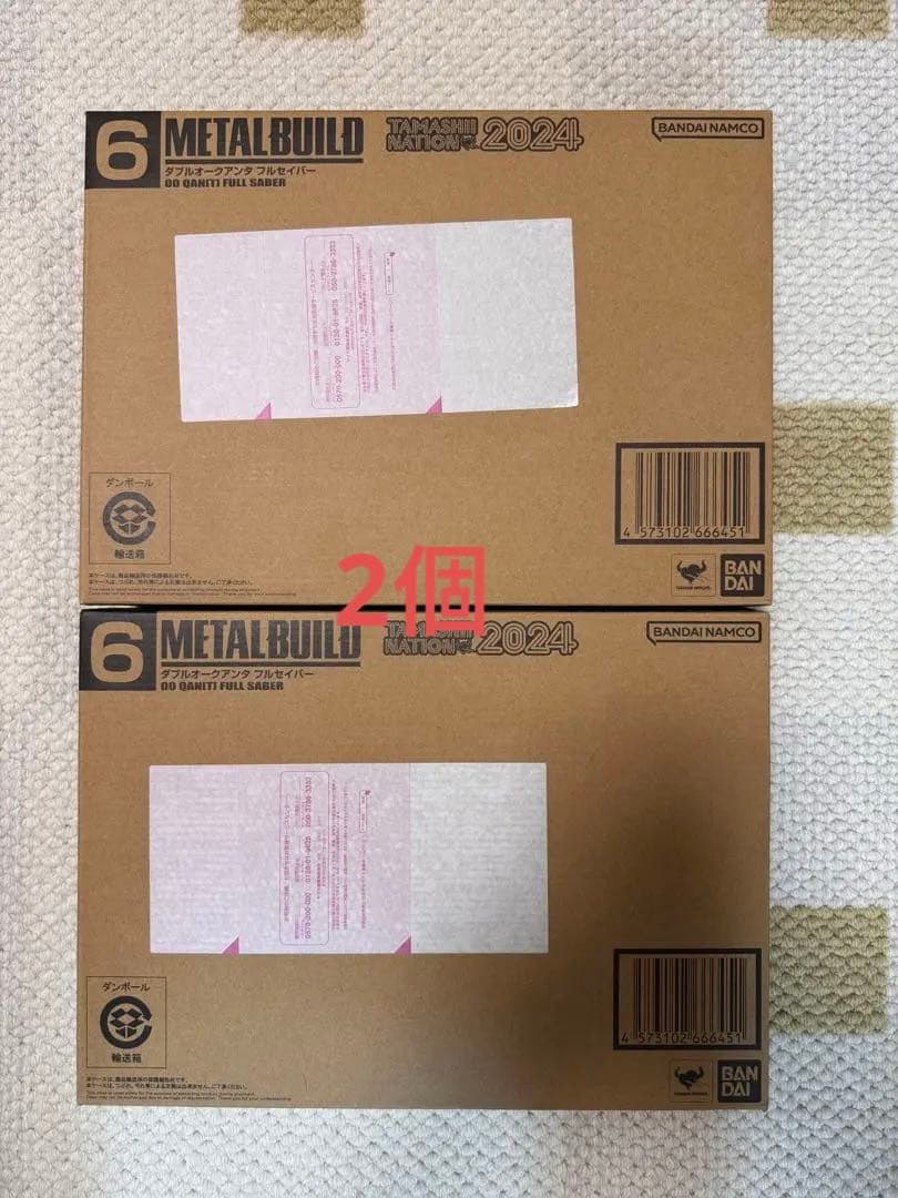 【新品未開封】メタルビルド ダブルオークアンタ フルセイバー　2個