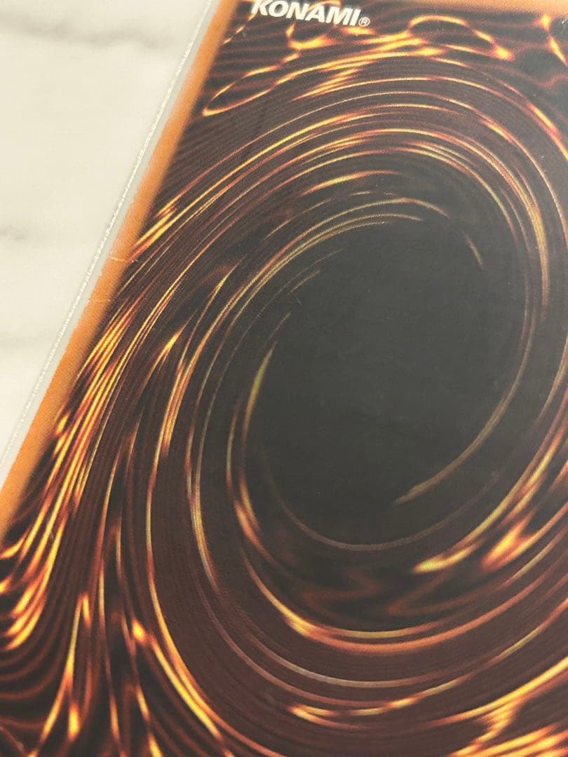 青眼の白龍 SM-51 クリスタルケース付き　遊戯王　レリーフ　おまけ付き