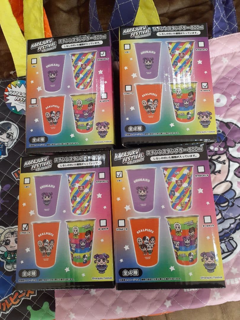 ハラジュクフェスティバル カップセットとレッスンバッグ合計8品セット