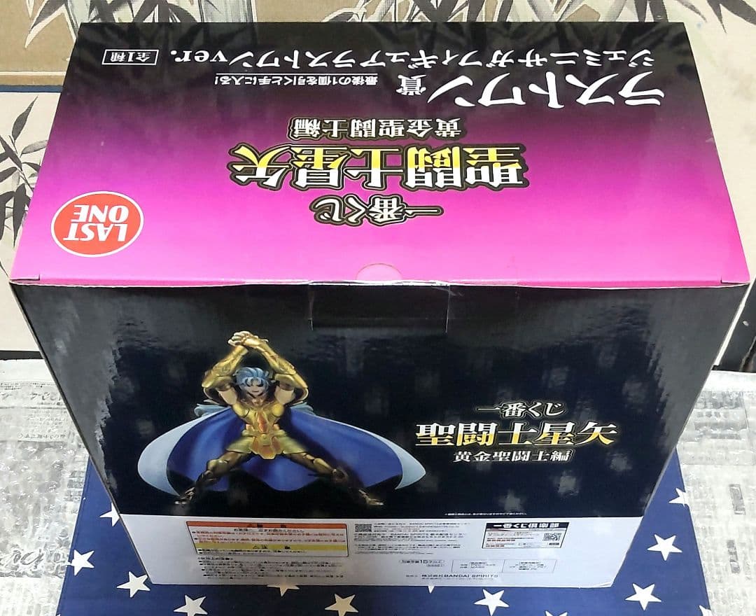 一番くじ 聖闘士星矢〜黄金聖闘士編〜ラストワン賞、A賞 サガ、下位賞コンプセット