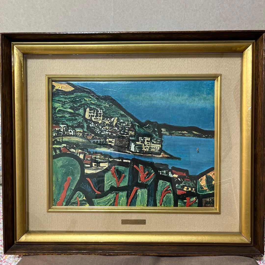 林武　油絵　風景画 木製フレーム 金色額縁