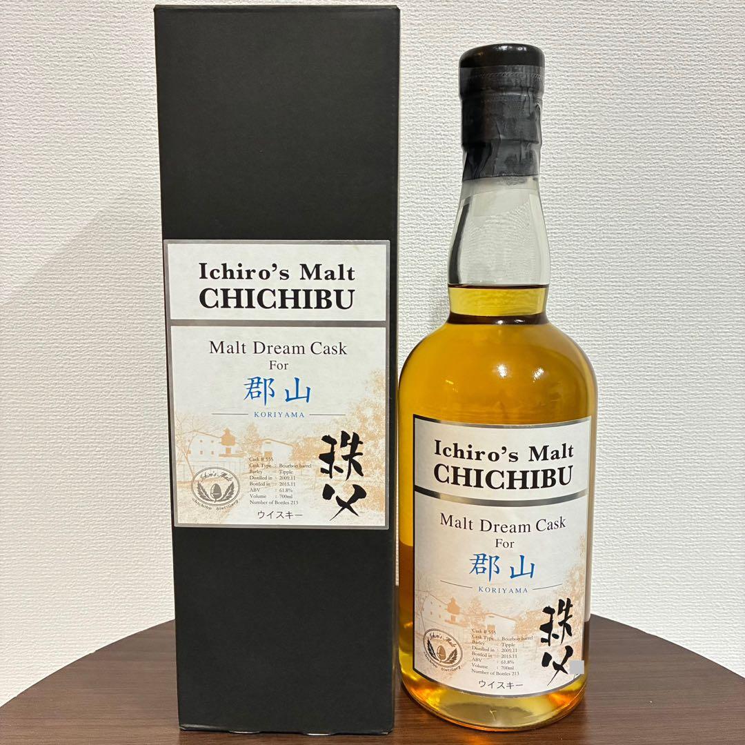 イチローズモルト ドリームカスク ベンチャーウイスキーIchiro's Malt