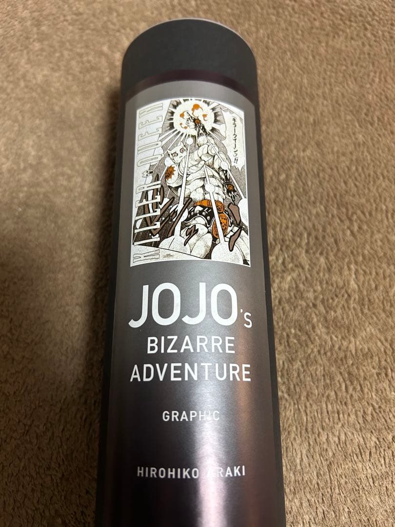 新品未開封　キラークイーン ポスター　JOJO