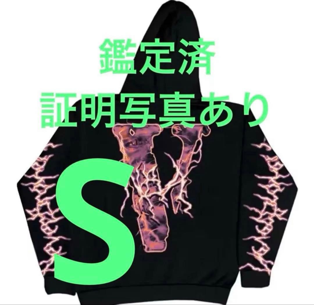 確実正規品　新品　sサイズ　vlone never broke again