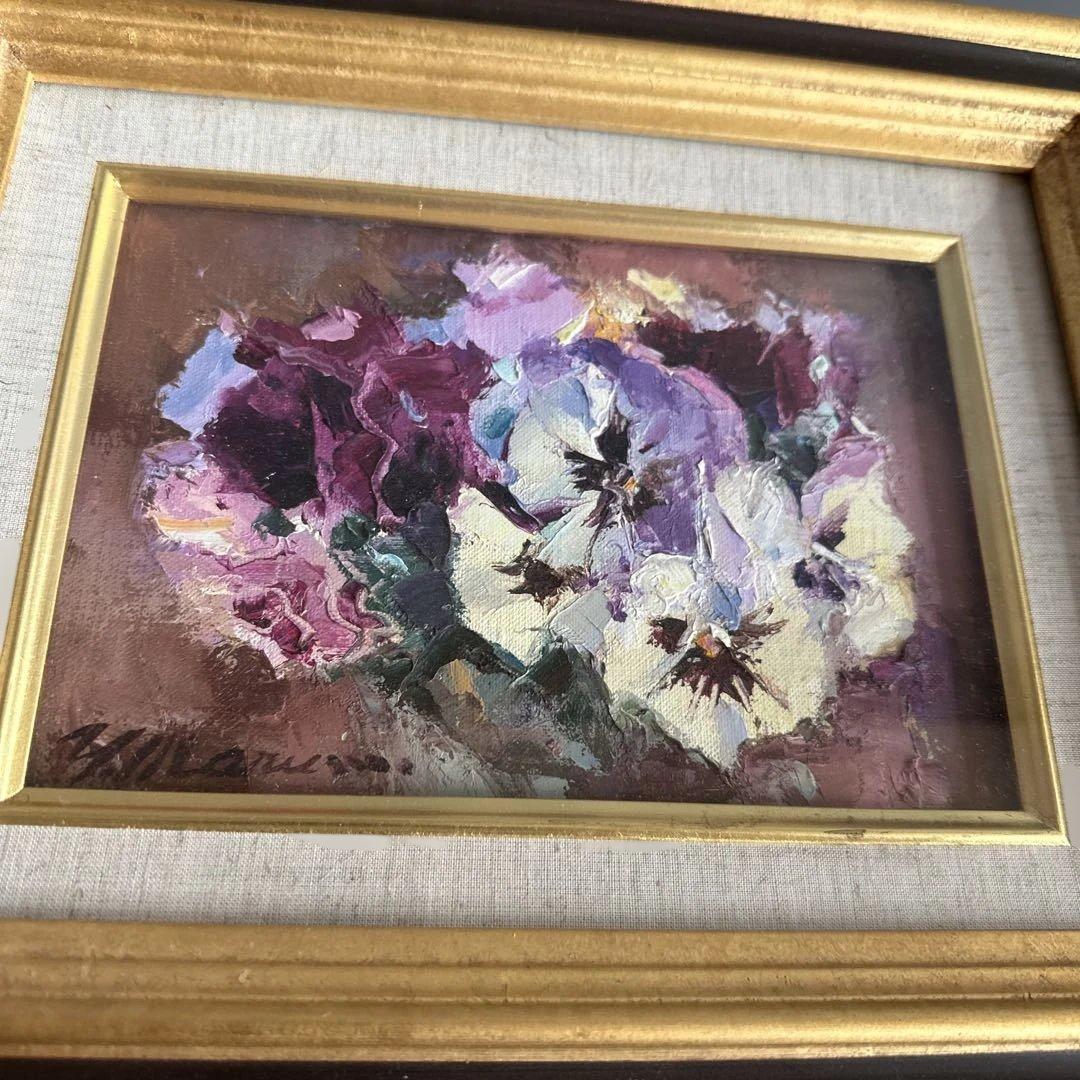 瞬間的お値下げ‼️とても素敵なパンジーの花の油彩画 ゴールドフレーム丸茂義輝