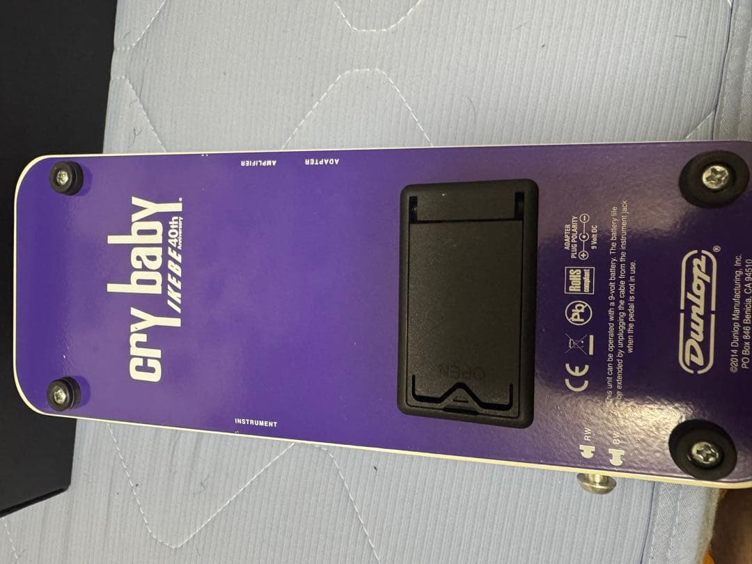 Dunlop Cry Baby ワウペダル IK95 IKEBE 40周年記念