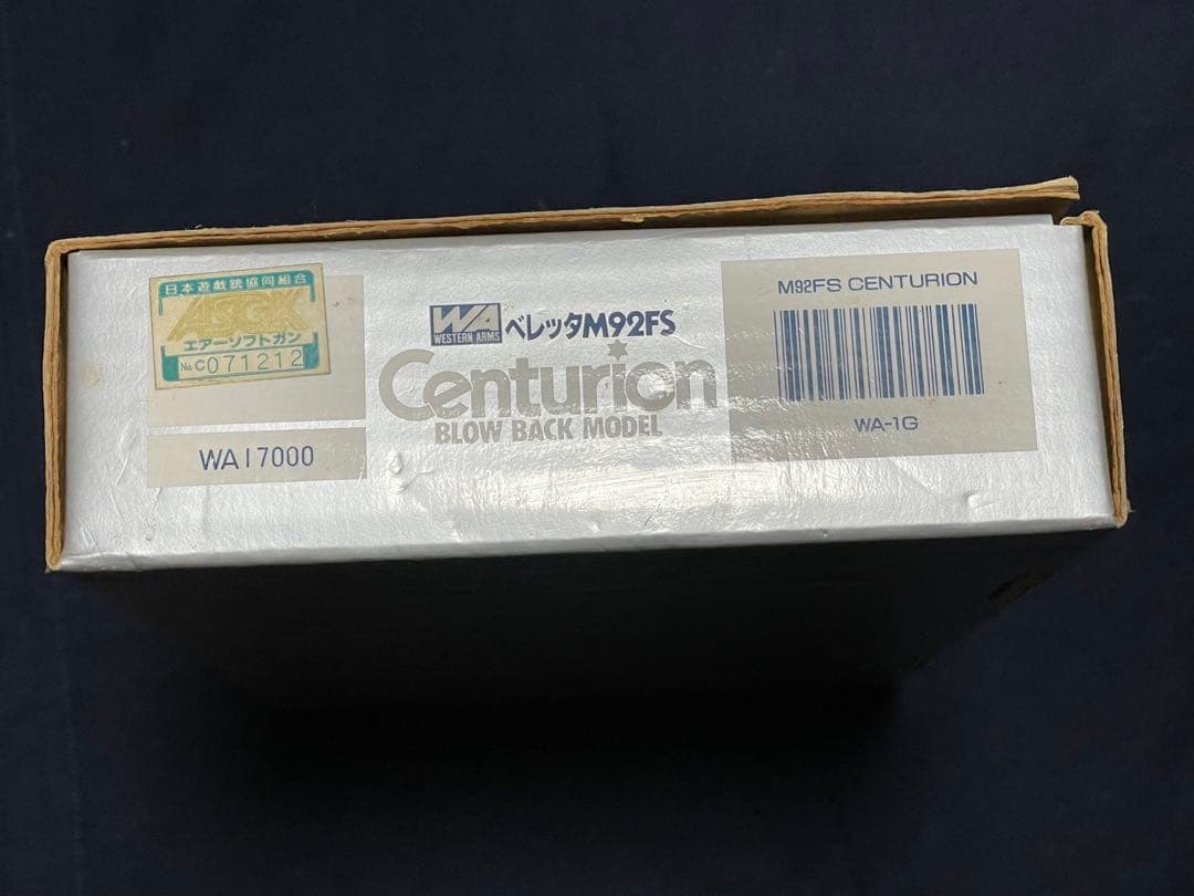 ウエスタンアームズ　M92FS センチュリオン
