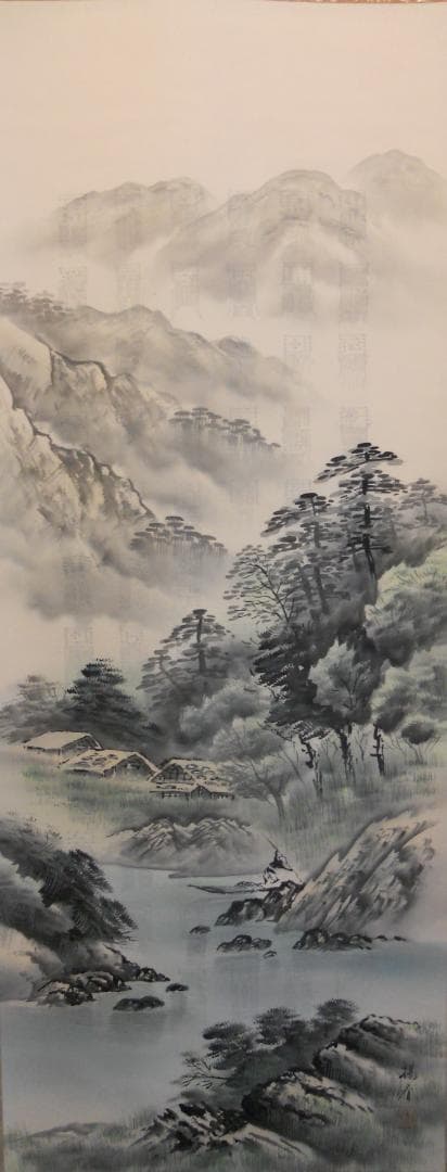 掛け軸 高田楊春 鎮宅守護山水 絹本 希少 軸装 茶道具 掛軸 美品 です。