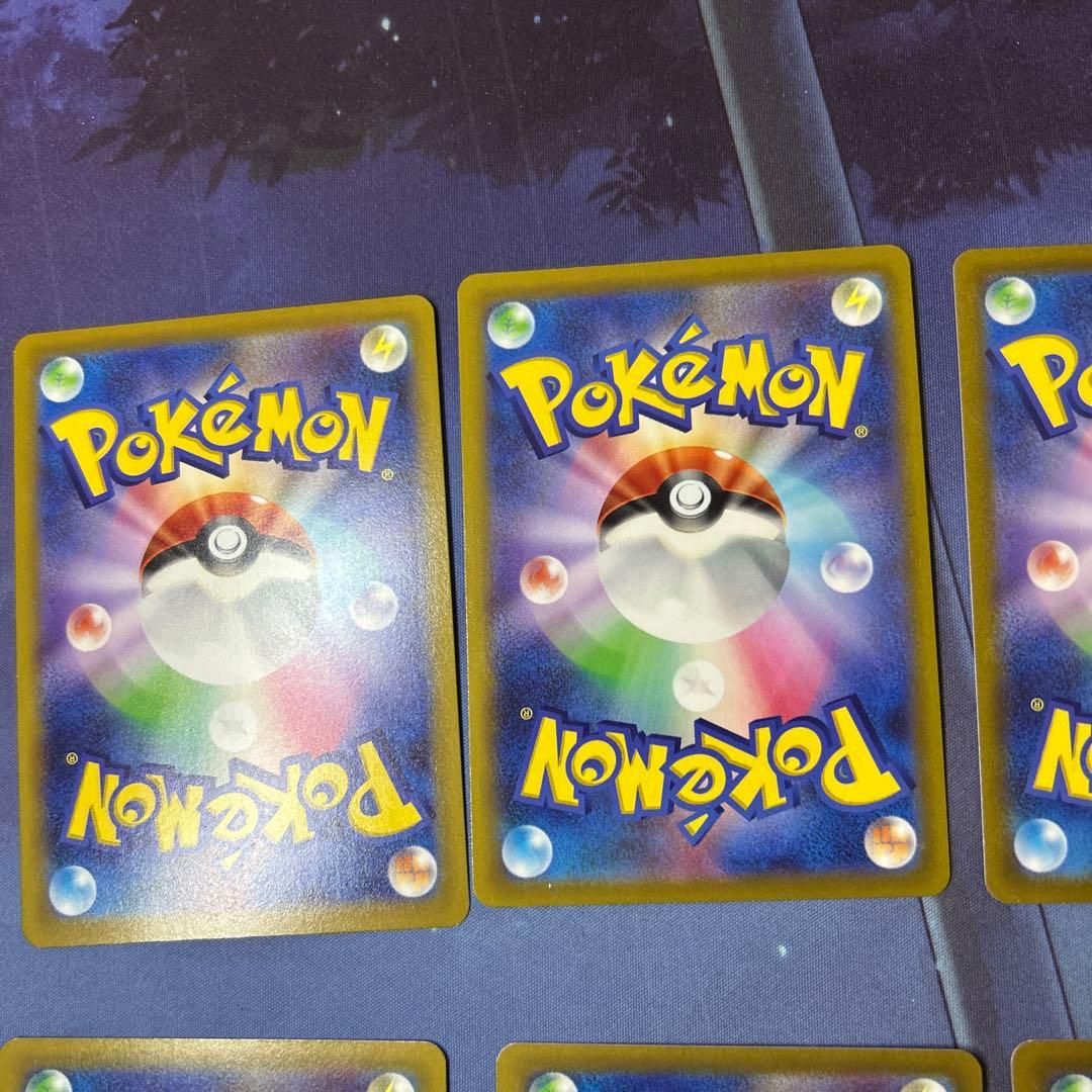 チルタリス　chr 10枚　まとめ売り