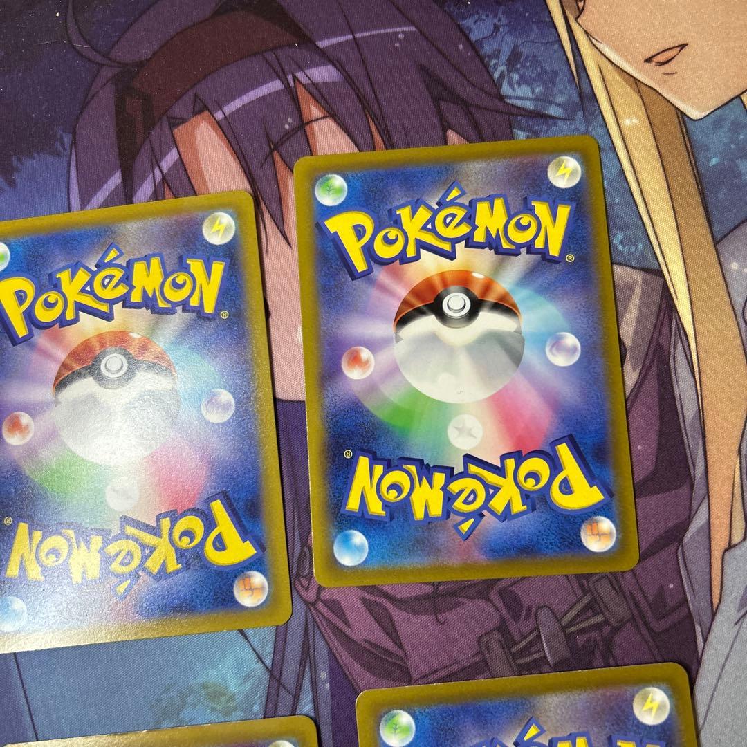 チルタリス　chr 10枚　まとめ売り