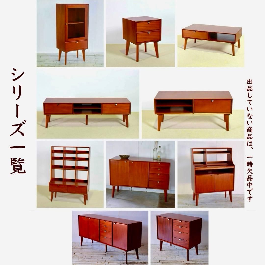 F 新品 リビングボード キャビネット 収納 北欧 サイドボード 本棚 書斎