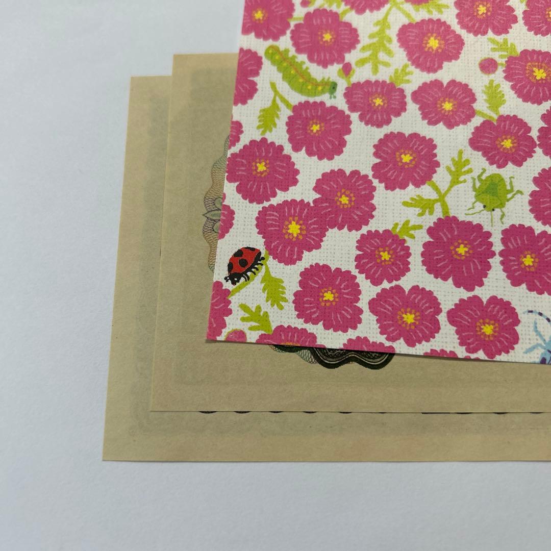 みさき　参考資料　みほん