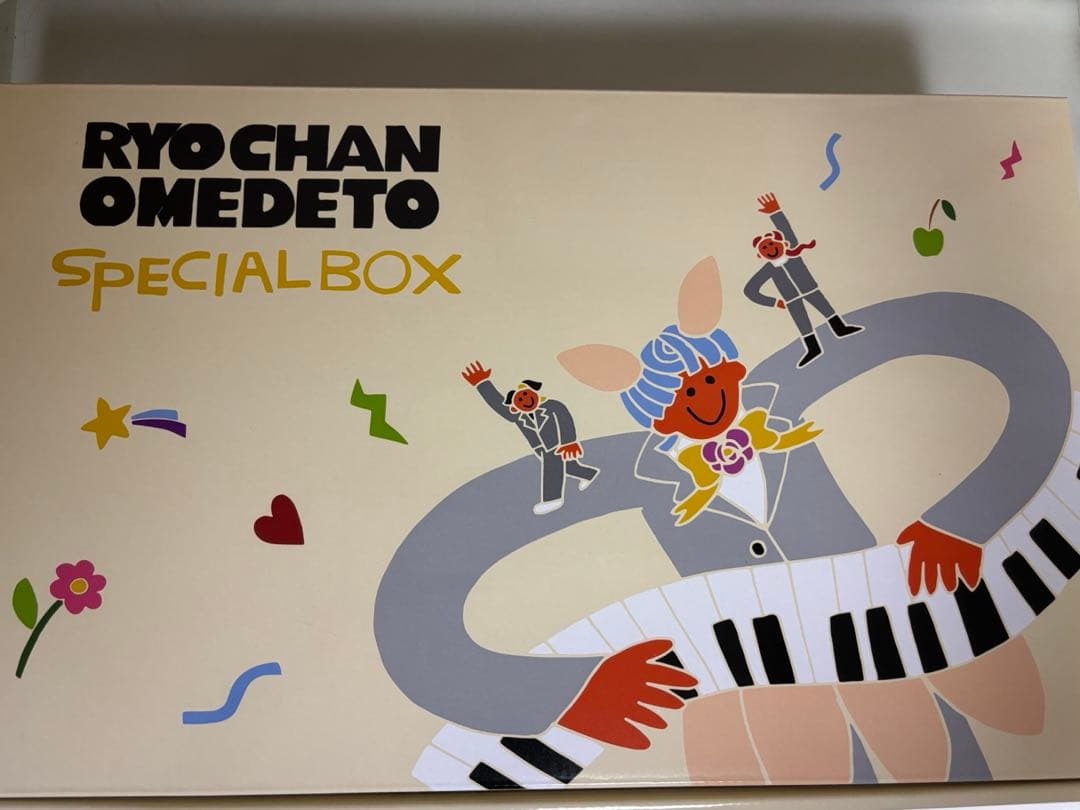 藤澤涼架 バースデーグッズ コンプリートセット Mrs. GREEN APPLE