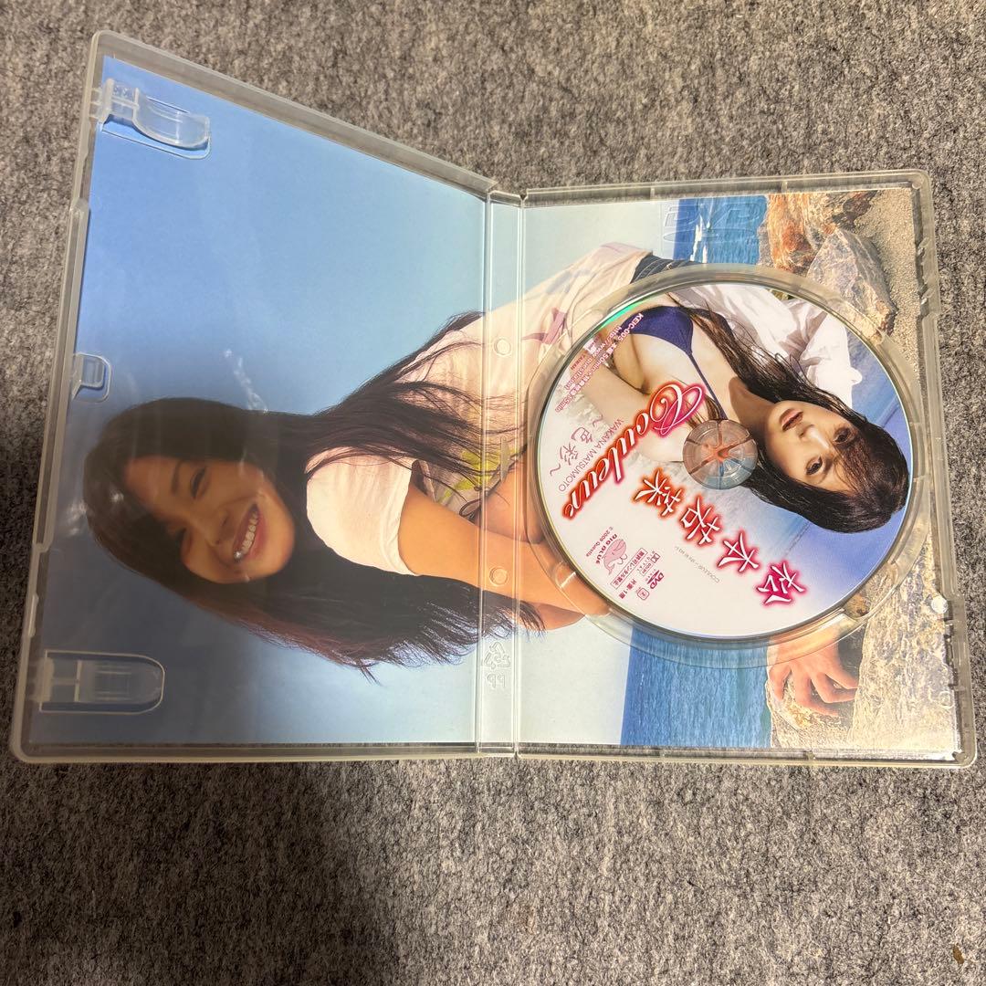 Nemoさん専用　松本若菜/couleur～色彩～