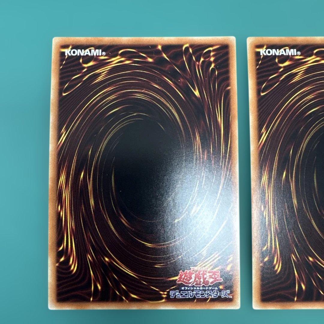 遊戯王　増殖するＧ　20thシークレットレア ３枚セット