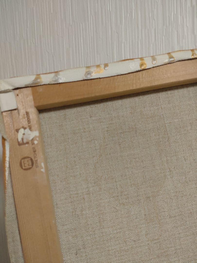 クマの油絵【タイトル:或日の熊】1点物の原画◆作者サイン入り◆F4号キャンバス