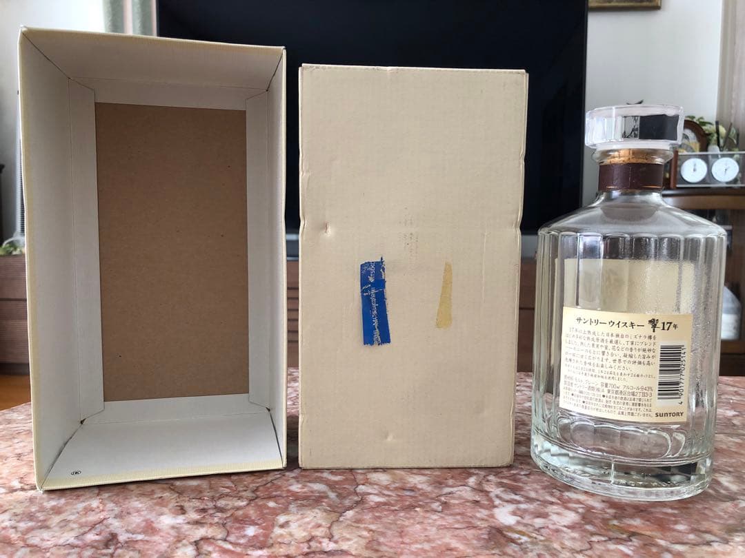 サントリーウイスキー　響17年　旧ボトル　金キャップ➕響17年表記有りの空瓶