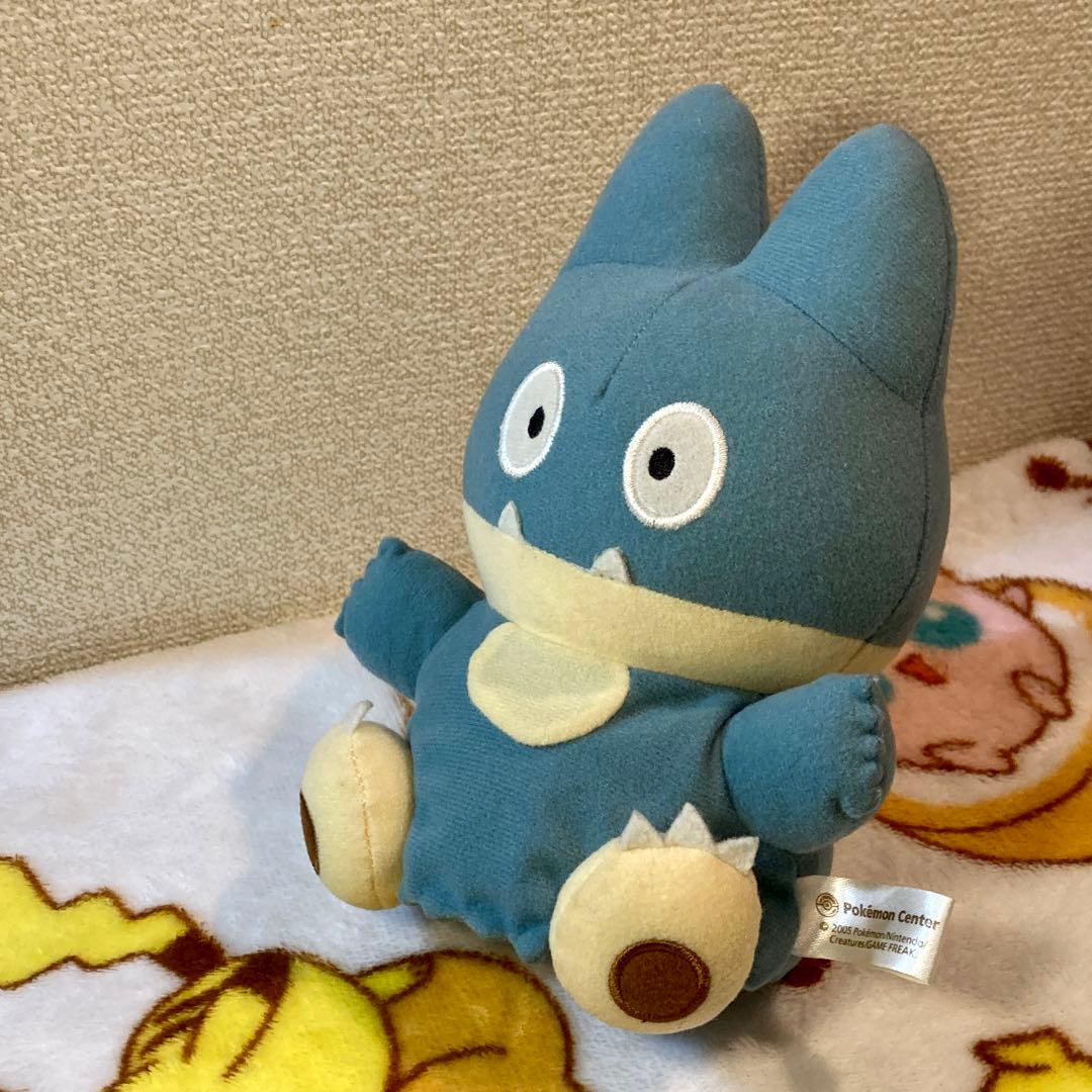 【激レア】ゴンベ　ドール　小槌　2005年　ぬいぐるみ　ポケモンセンター