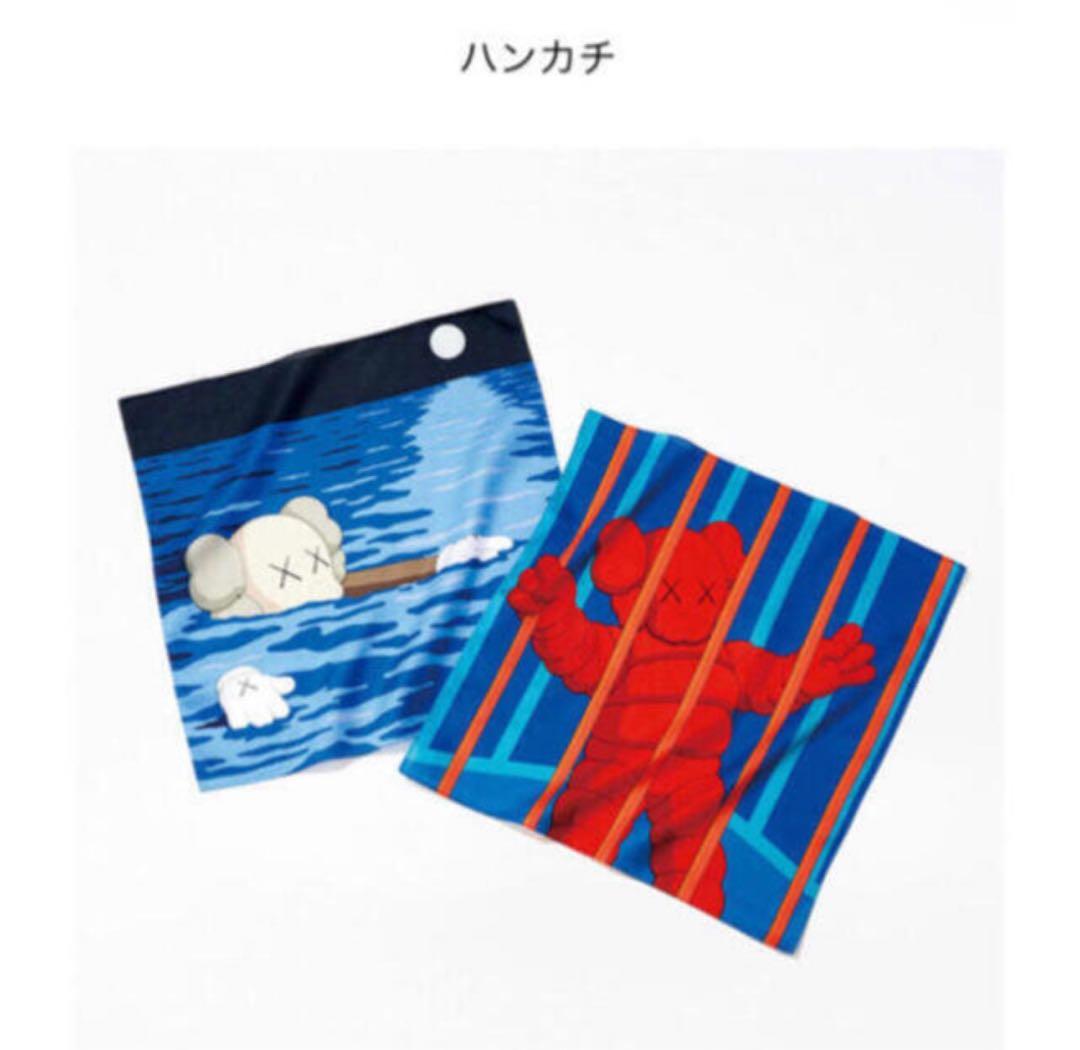 KAWS TOKYO FIRST ハンカチ 2枚セット