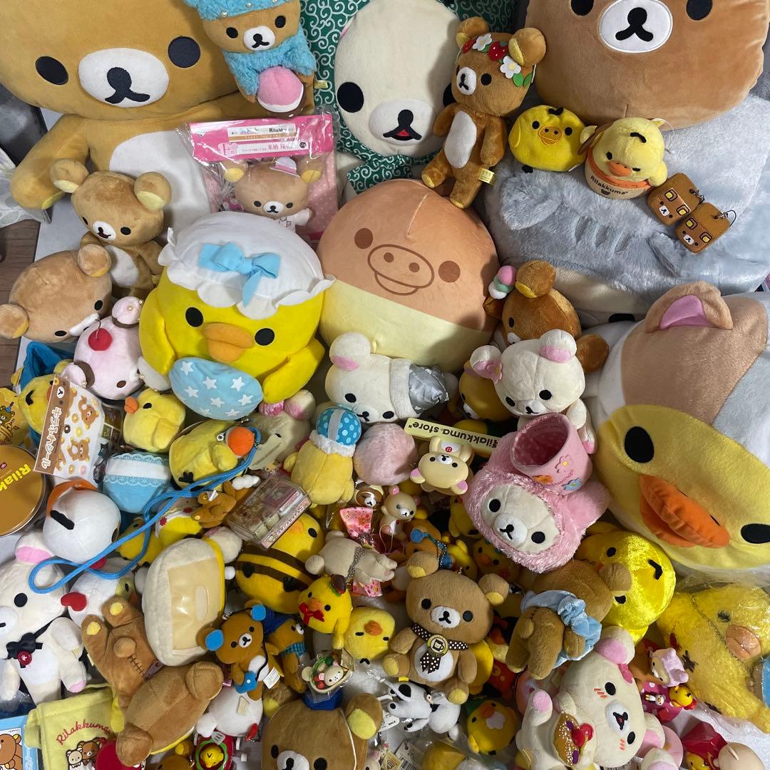 リラックマ　コリラックマ　キイロイトリ　ぬいぐるみ　まとめ売り売り　110個