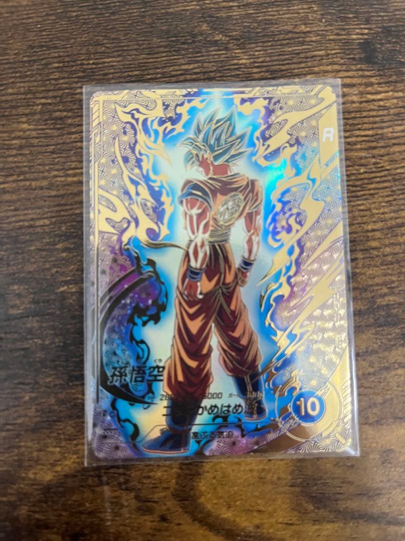 ドラゴンボールスーパーダイバーズ　SDVTP−001 パラレル　孫悟空