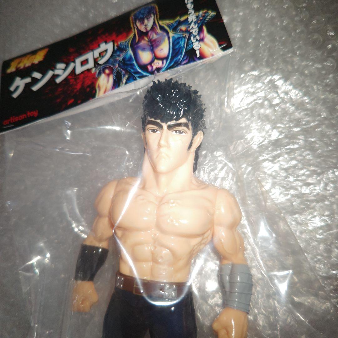 アルチザントイ　北斗の拳　ケンシロウ　ソフビ　未開封