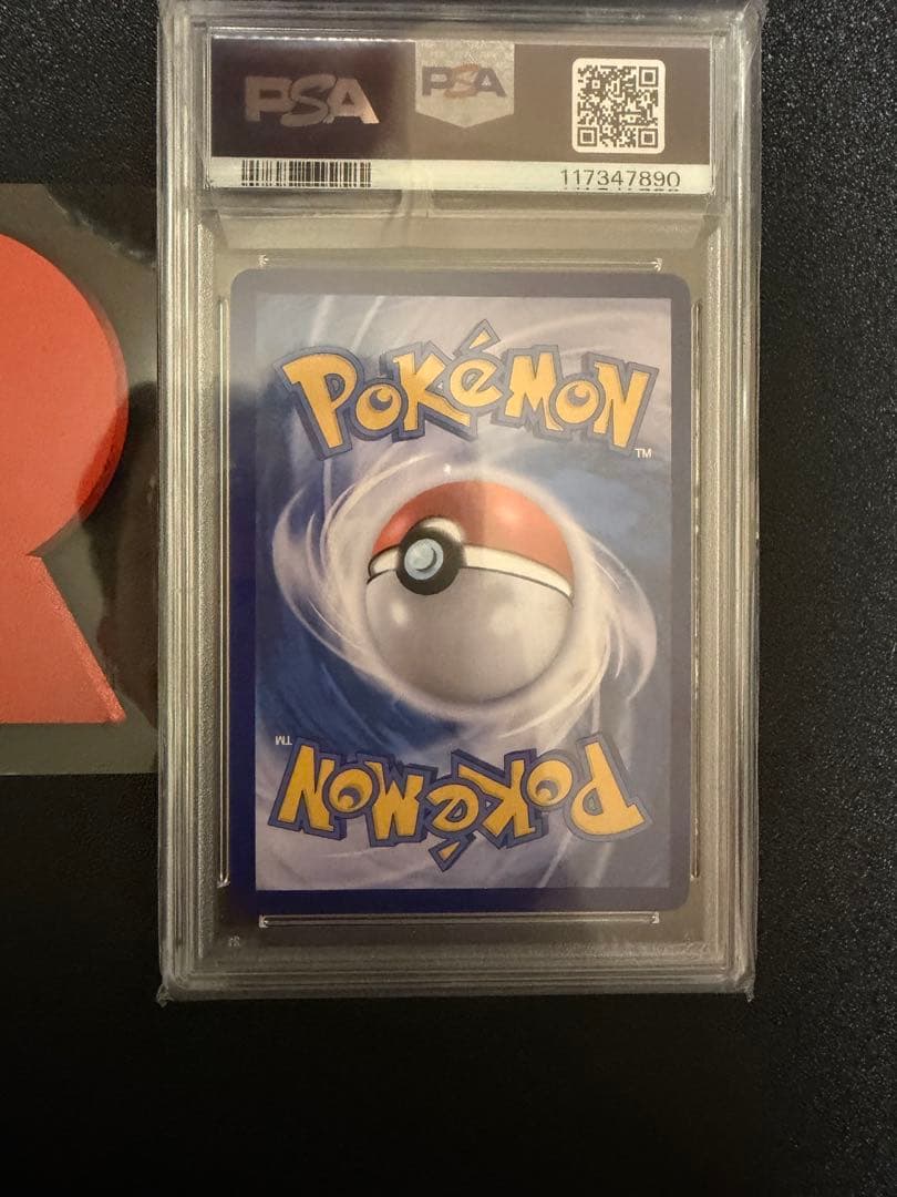 PSA10 ブラッキーex & エーフィex 韓国版 プロモ SV-P