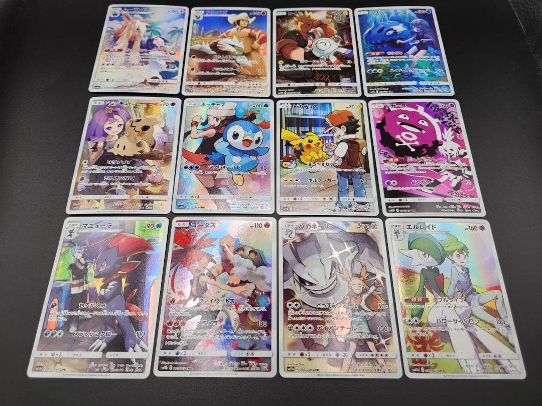 ドリームリーグ CHR12枚 コンプ ポケモンカード ★2682