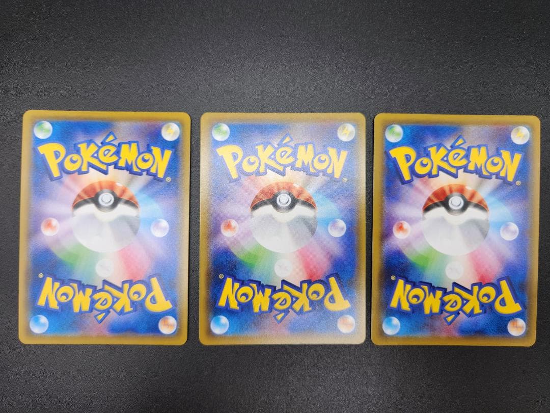 ドリームリーグ CHR12枚 コンプ ポケモンカード ★2682