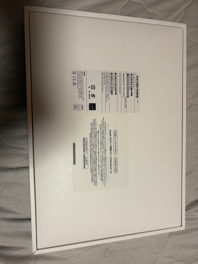 MacBook Air M2 13インチ スペースグレー 箱付き 8G 256G