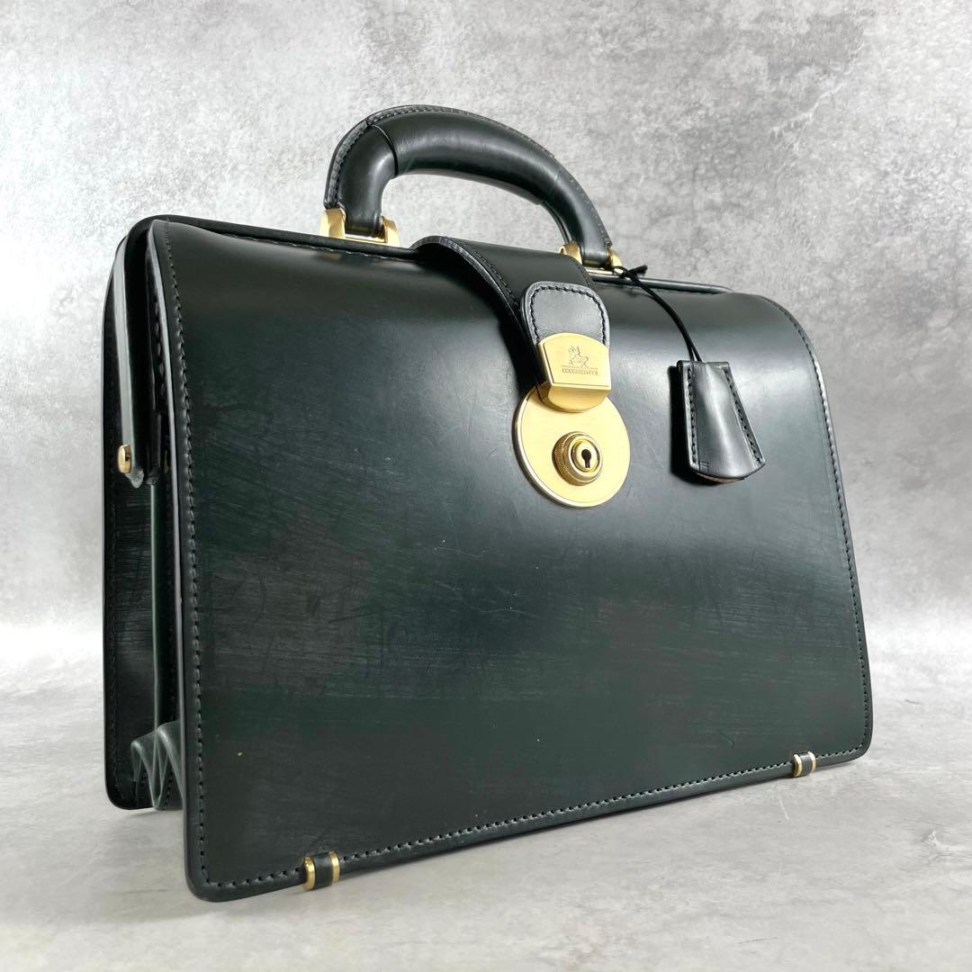 極美品✨ ココマイスター ミニダレスバッグ ブライドルレザー チャーム グリーン