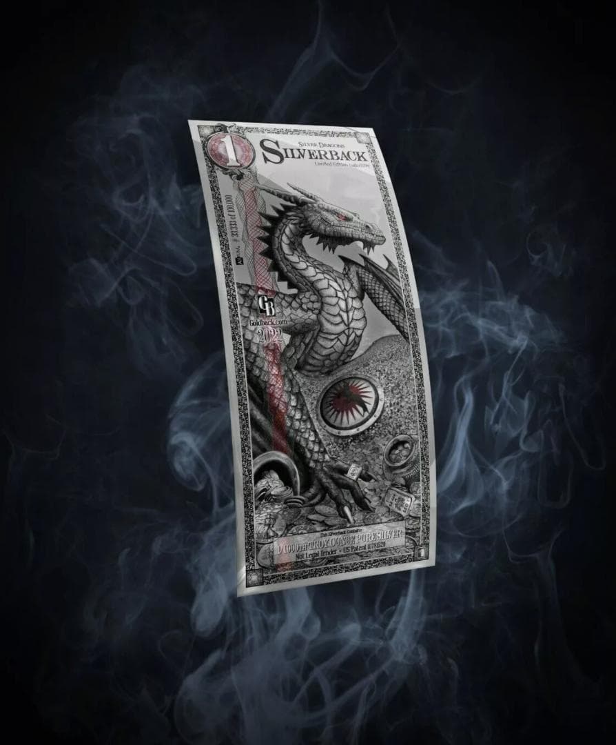 【とるばーと】2024年　Silverback ドラゴン限定版　3枚セット