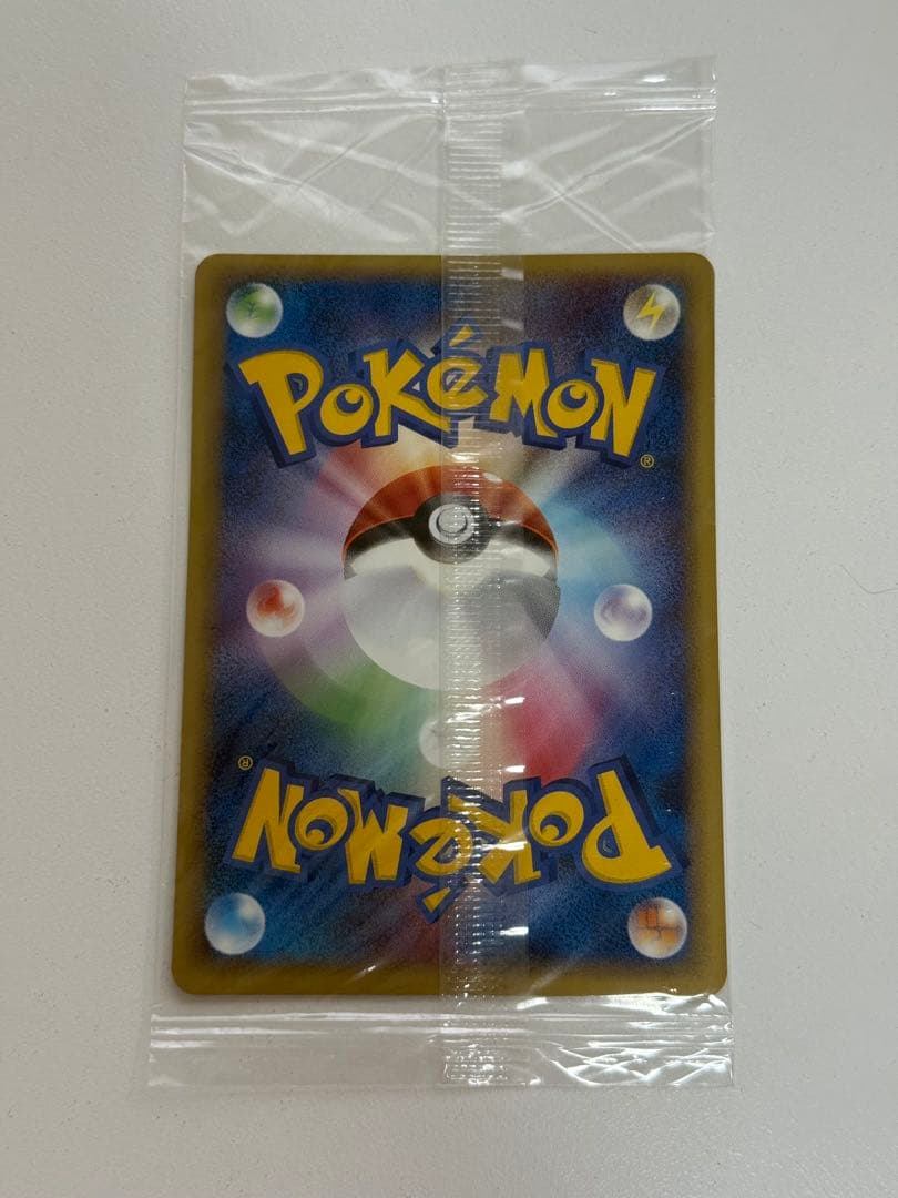 ピカチュウ ポケモンカード ポケパーク 未開封