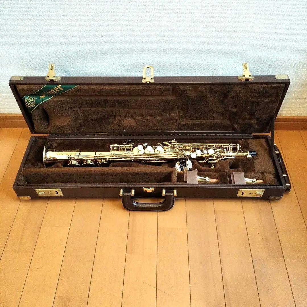 【定価1,117,600円、極美品】セルマー　ソプラノサックス　シリーズ3