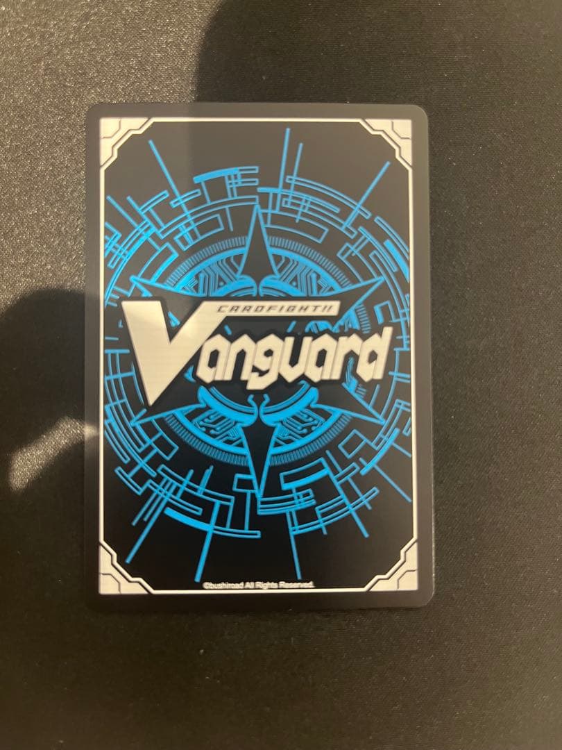 ヴァンガード 楽園へ導く者 ナナクリル DSR 竜魂鳴導