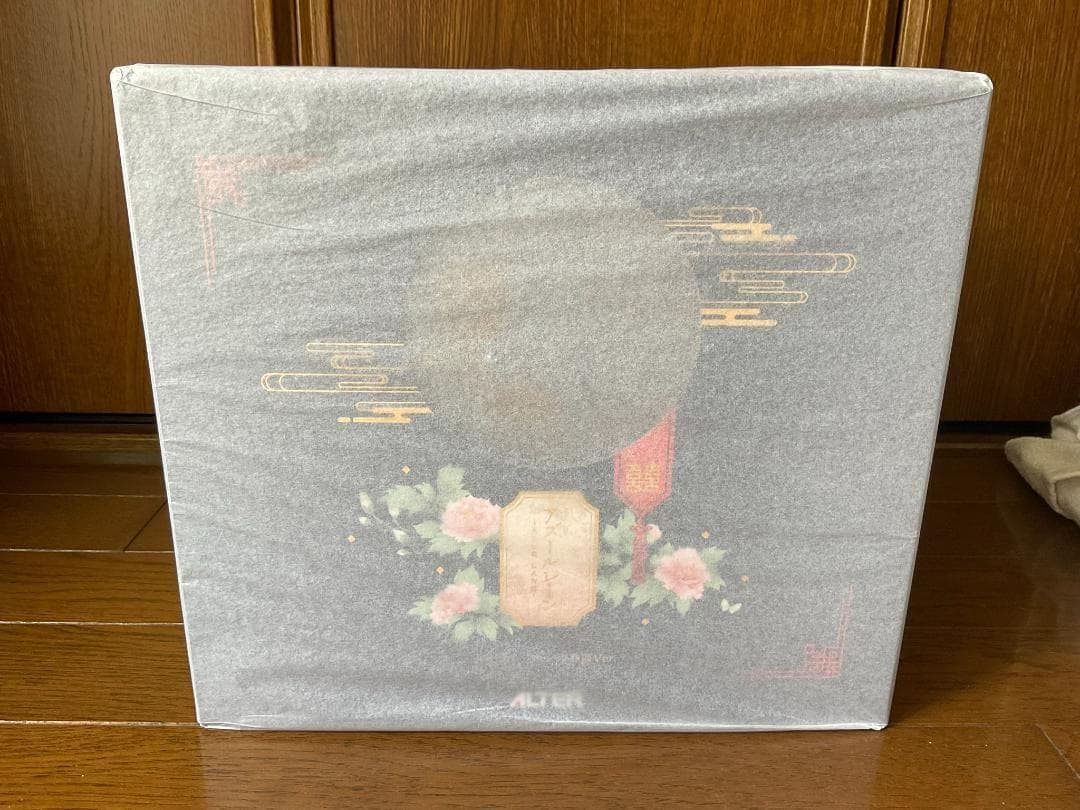 アズールレーン 吾妻 語らいの春霞Ver. 1/7 完成品フィギュア[アルター]