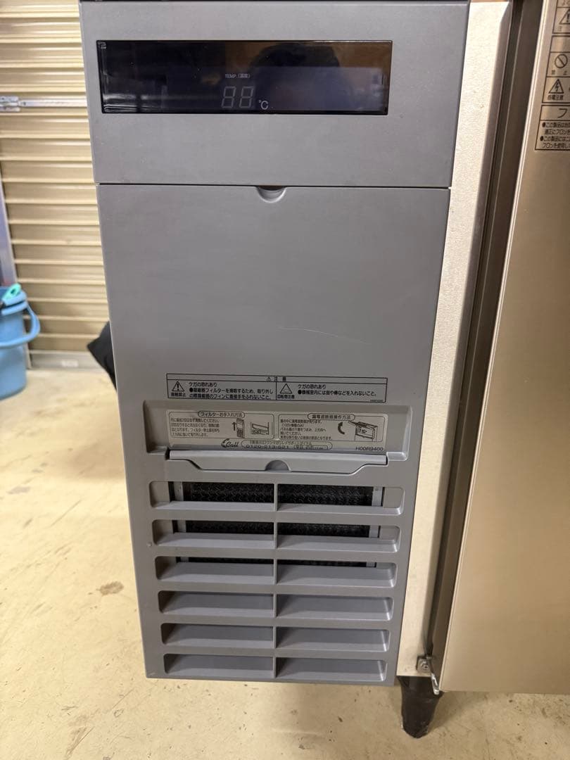 フクシマガリレイ　コールドテーブル　LCC-122FM-F 業務用冷凍庫