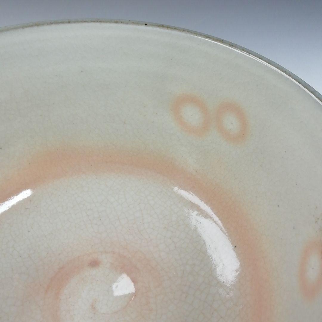 Ｔ５７３　茶碗　『乾山写　柿ノ絵』『平安　橋本紫雲 造』　共箱　抹茶碗　茶道具