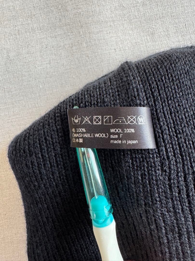 YOKO SAKAMOTO WOOL KNIT BIG WATCH CAP 黒