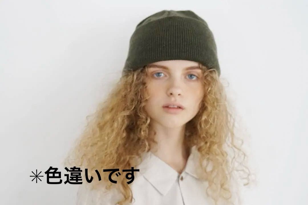 YOKO SAKAMOTO WOOL KNIT BIG WATCH CAP 黒