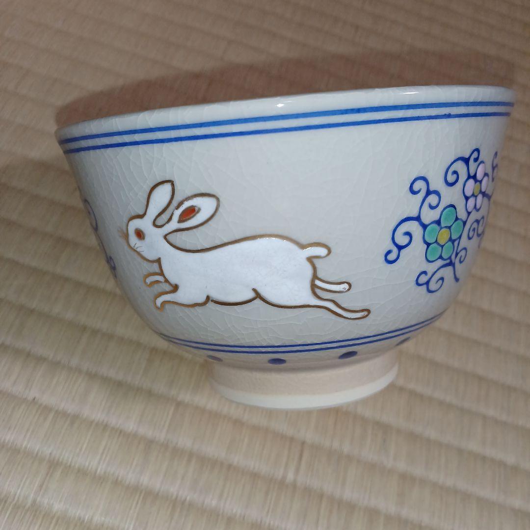 さくまる　雪洞蓋置　ウサギ茶碗　大徳寺短冊　立雛短冊　茶箱用茶碗　懐紙×4
