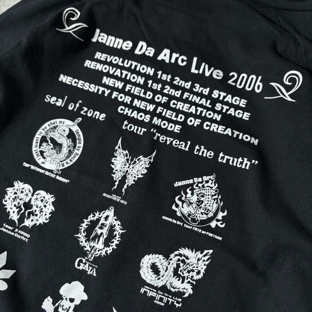 激レア 2006 Janne Da Arc Live DEAD or ALIVE
