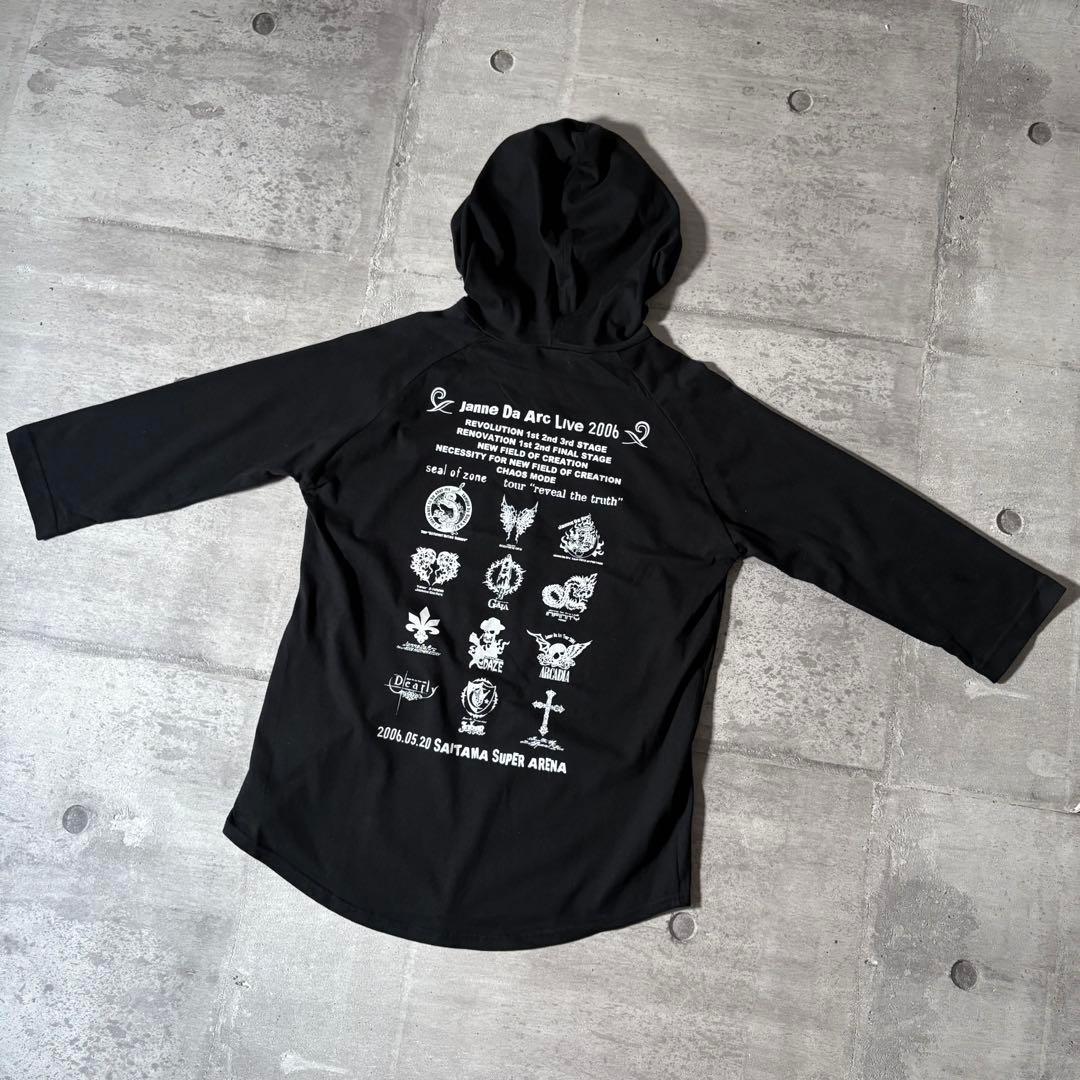 激レア 2006 Janne Da Arc Live DEAD or ALIVE