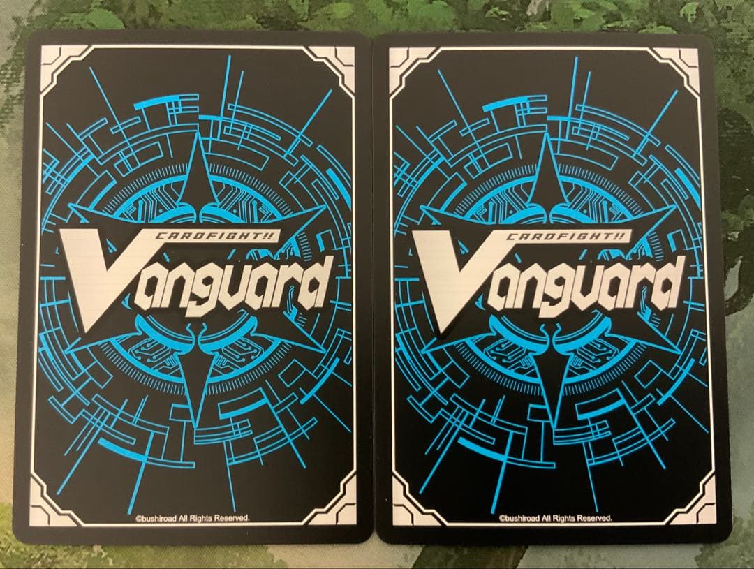 ヴァンガード/冥淵葬空/FFR/醒核の魔剣　ウェルクアイナ/２枚