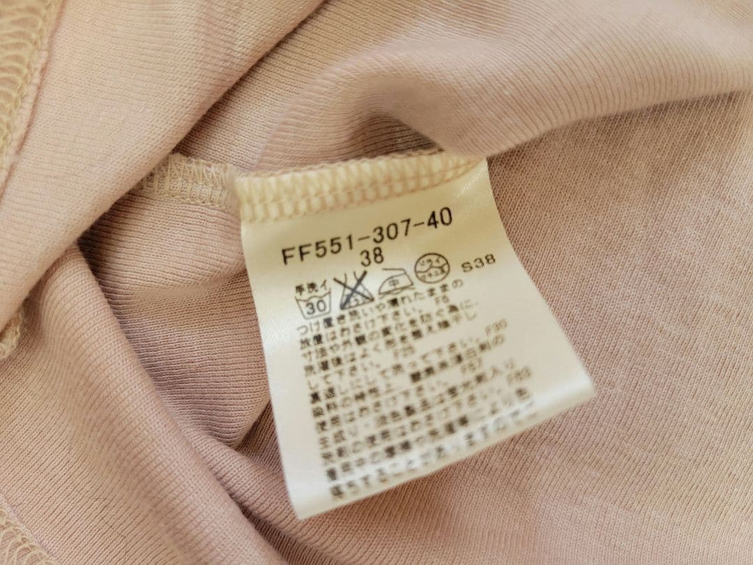 BURBERRY BLUE LABEL タンクトップ リボンホルターネック 38