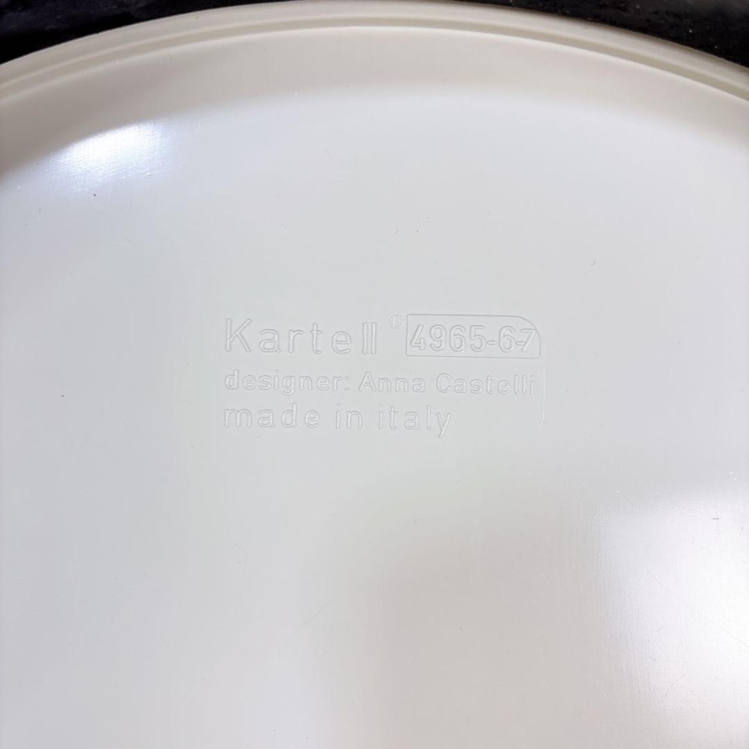 【正規品】 カルテル Kartell コンポニビリ ホワイト 3段
