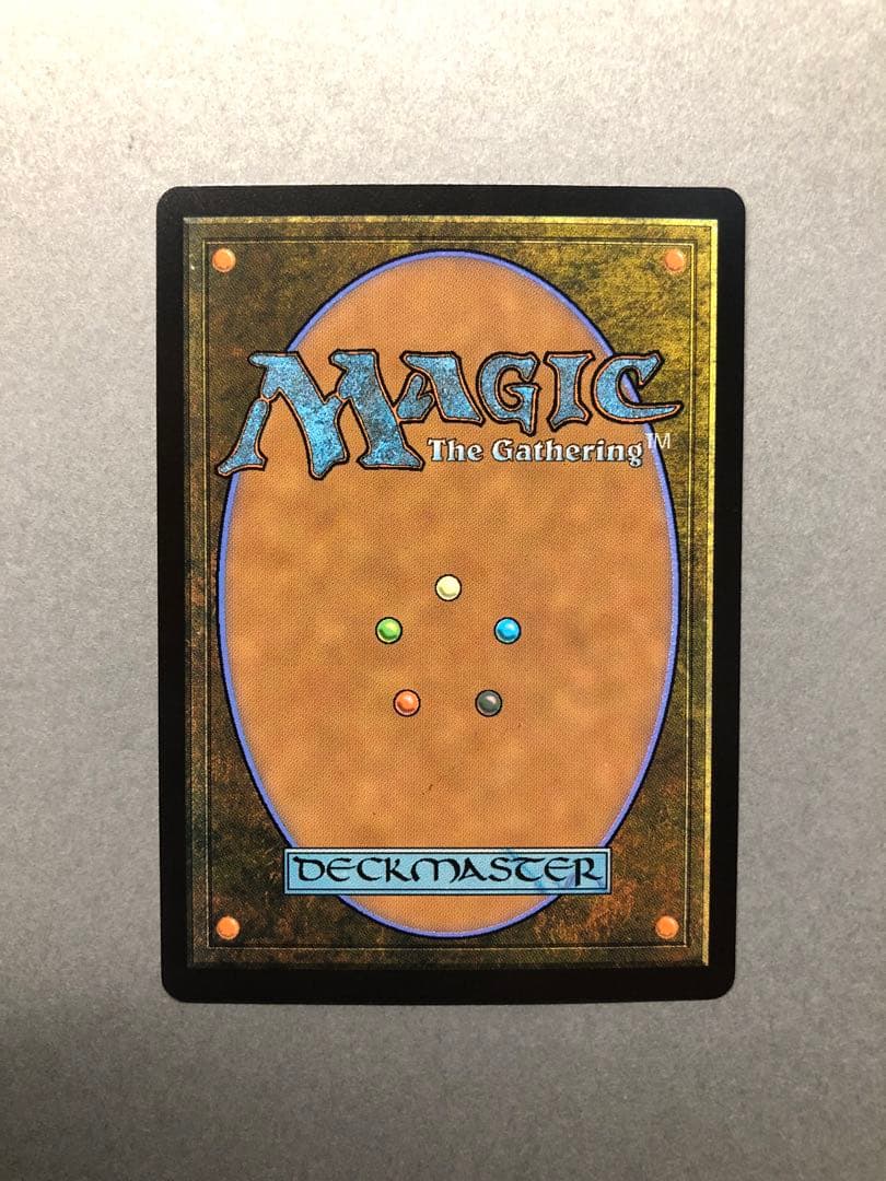 MTG 激浪の機械巨人 ファーストプレイス Foil