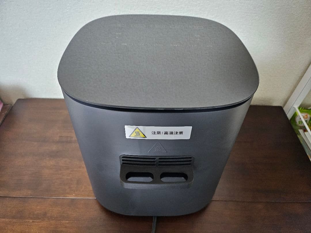 【sandy mommy】 COSORI ノンフライヤー 4.7L グレー