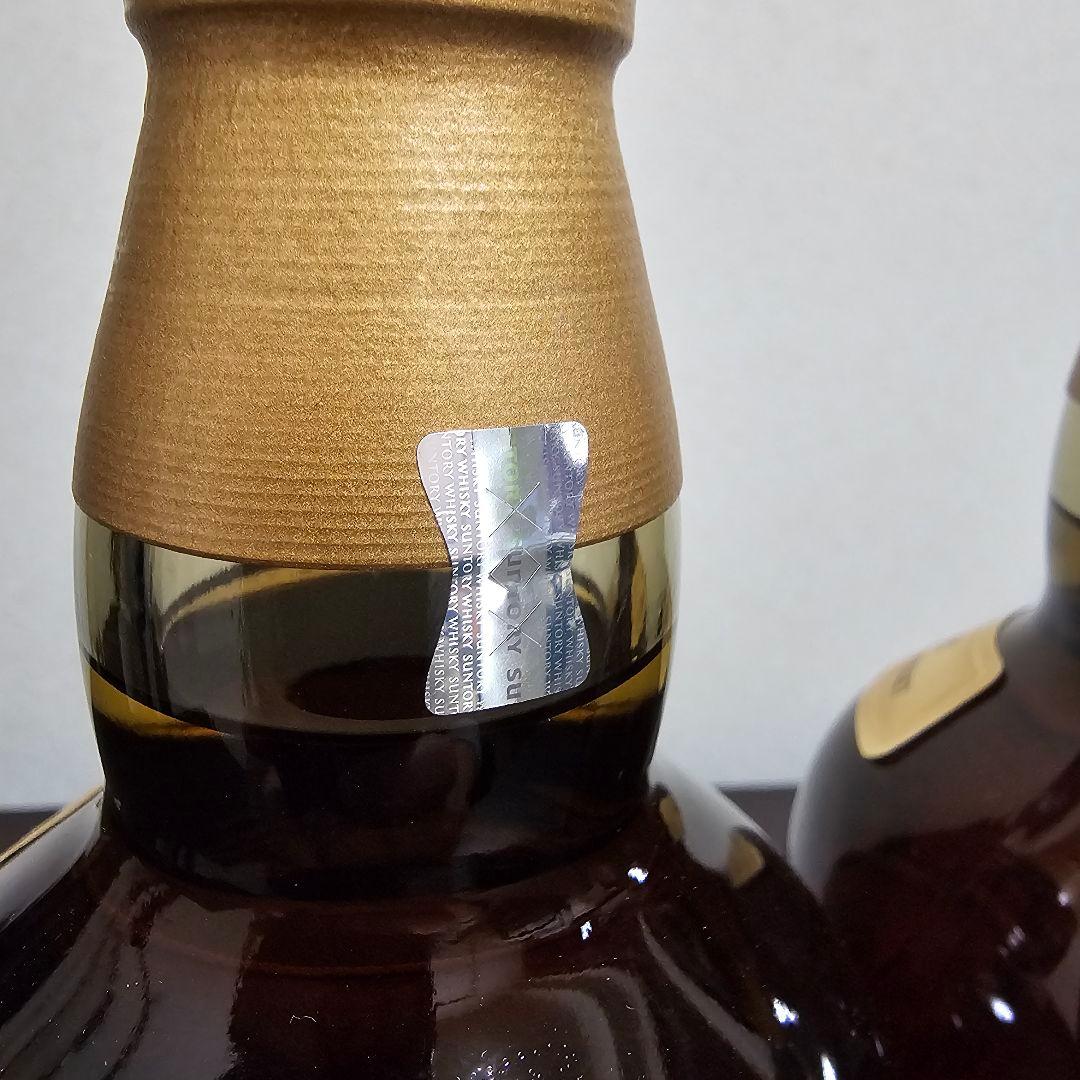 s*n様 山崎 12年 シングルモルトウイスキー 2本 箱なし