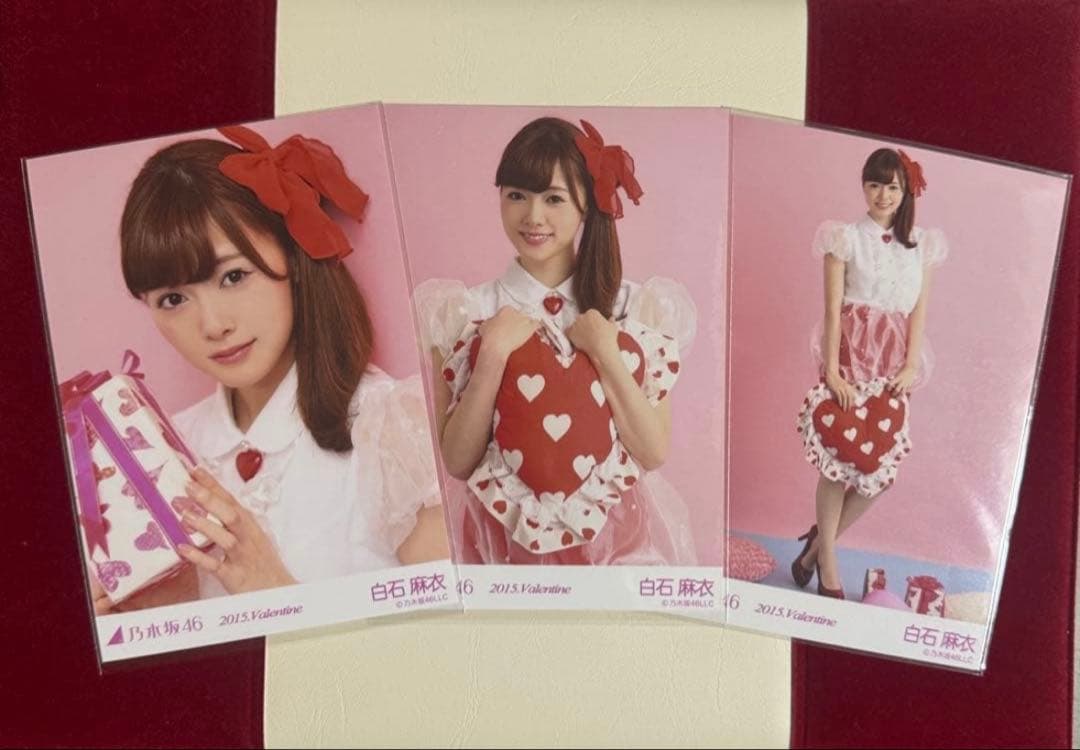【1月13日まで専用】乃木坂46 白石麻衣生写真